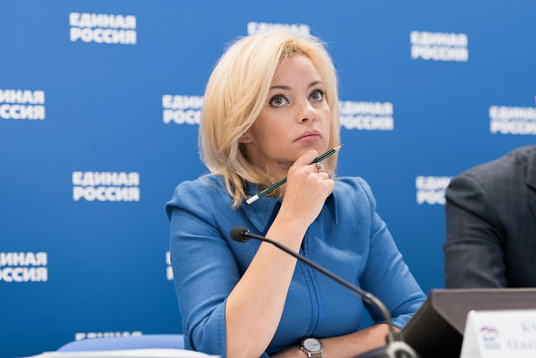 Ольга Казакова: Вся инфраструктура региональных ДК должна быть проверена на предмет безопасности