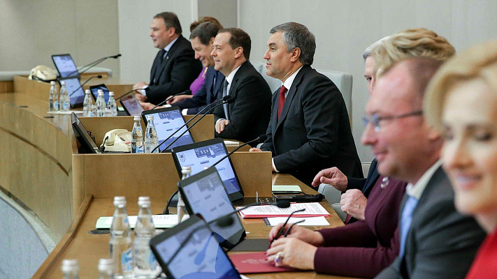 Председатель Госдумы заявил о недостаточном контроле за решениями, принимаемыми парламентом и Кабмином