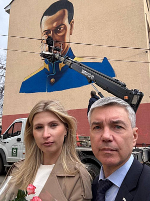 В Воронеже на фасаде здания появится портрет бойца СВО Алексея Калмыкова