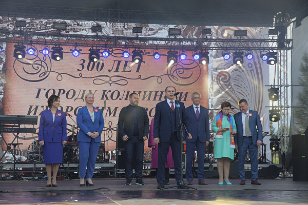 Михаил Романов поздравил жителей Колпино с 300-летием города 