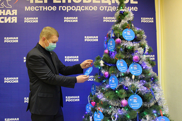 Алексей Канаев исполнит новогодние желания детей из Череповца