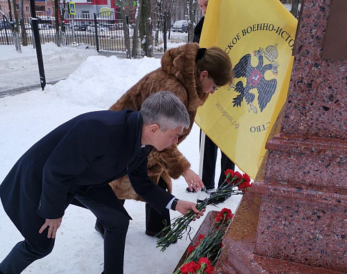 В Воронеже почтили память летчика, героически погибшего в Сирии