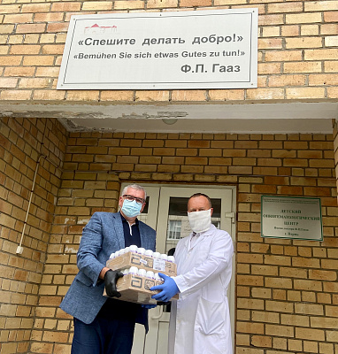 Игорь Сапко передал благотворительную помощь в детский онкогематологический центр им. Ф.П. Гааза