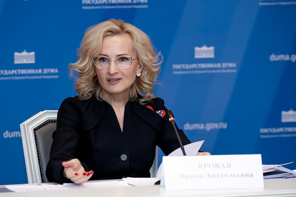 Ирина Яровая предложила проанализировать справедливость приговоров педофилам и разработать программу профилактики преступлений против несовершеннолетних