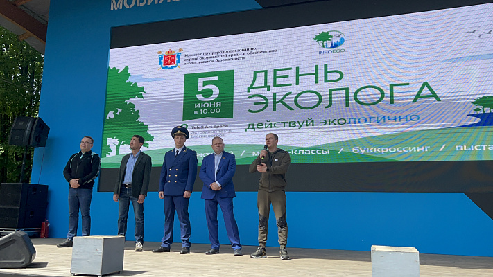 Михаил Романов поздравил петербуржцев с Днем эколога