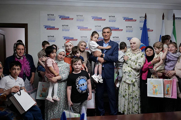 Благодаря содействию «Единой России» дети с инвалидностью из Ингушетии пройдут реабилитацию в Подмосковье 