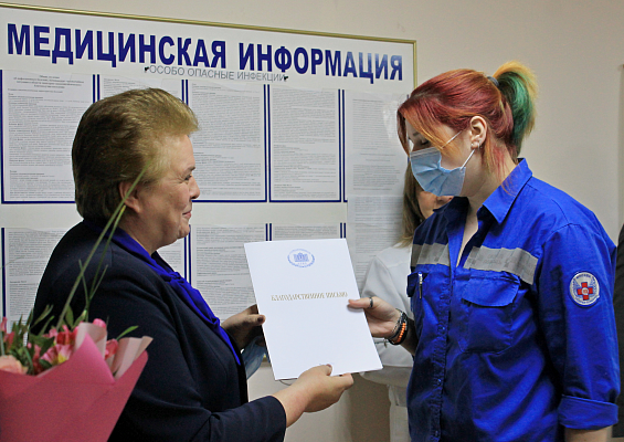 Ольга Окунева поздравила врачей и всех сотрудников Станции скорой медицинской помощи в Смоленске