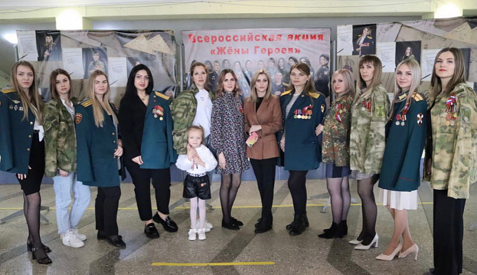 Жительницы Зеленокумска поддержали акцию «Жены героев» 