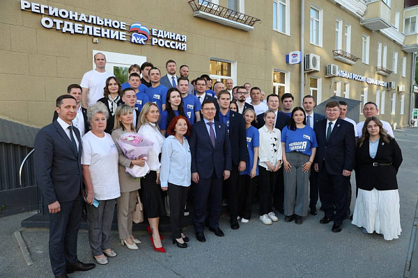 «Единая Россия» обсудила с партактивом Перми ключевые направления работы