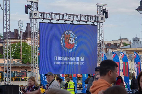 При поддержке «Единой России» в Выборге стартовали IX Всемирные игры юных соотечественников и ШОС