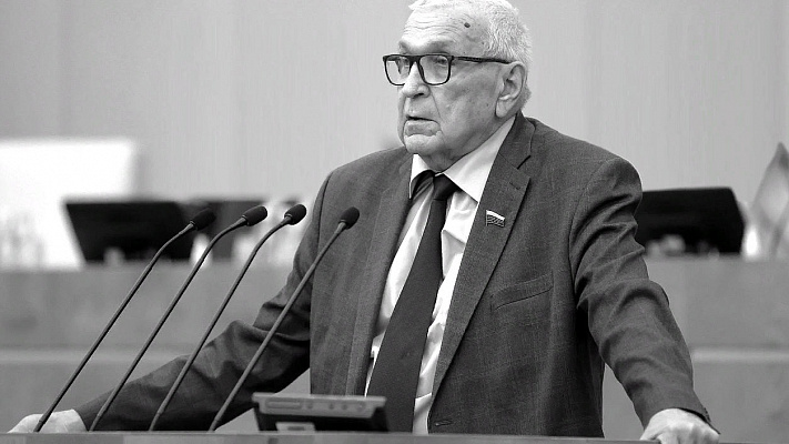 Депутаты почтили память члена комитета по труду, социальной политике и делам ветеранов Михаила Тарасенко