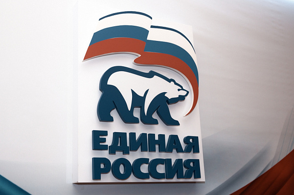 Депутаты «Единой России» считают закономерным повышение рейтинга доверия Владимиру Путину и поддержку его деятельности 