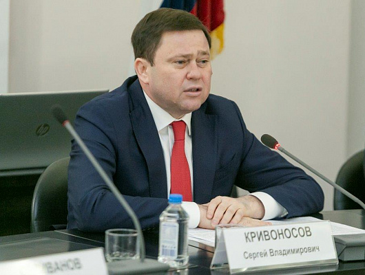Сергей Кривоносов принял участие в совещании, посвященном обсуждению проекта нового закона о туризме