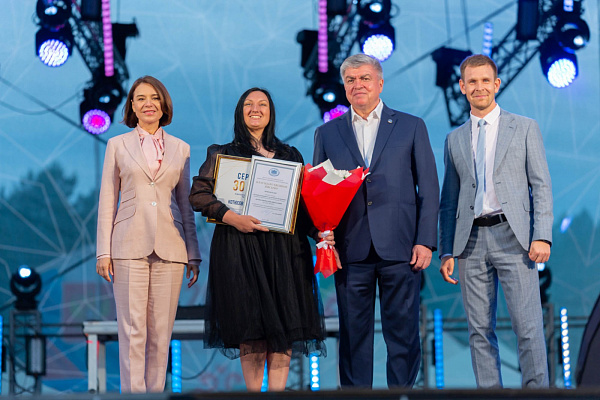 Альфия Когогина наградила победителей регионального молодежного конкурса 