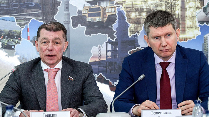 Комитет ГД по экономполитике провел встречу с  Максимом Решетниковым в преддверии отчета Правительства в Госдуме