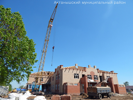 В Актанышском районе Татарстана в сентябре откроется детский сад на 120 мест
