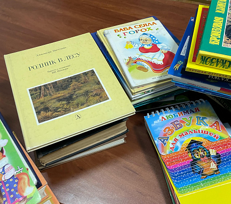 В Новороссийске собирают книги для детей Донбасса 