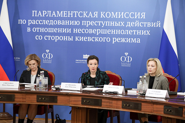 Анна Кузнецова: Тема преступлений киевского режима против детей не является приоритетом для ООН