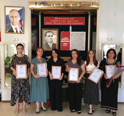 Заур Аскендеров направил приветствие по случаю Дня знаний педагогам и учащимся Мамедкалинской гимназии имени Магомед-Али Алиева