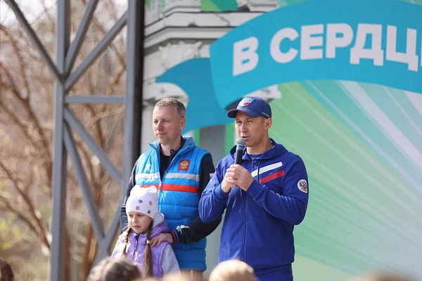 Алексей Волоцков организовал спортивный праздник в Волгограде