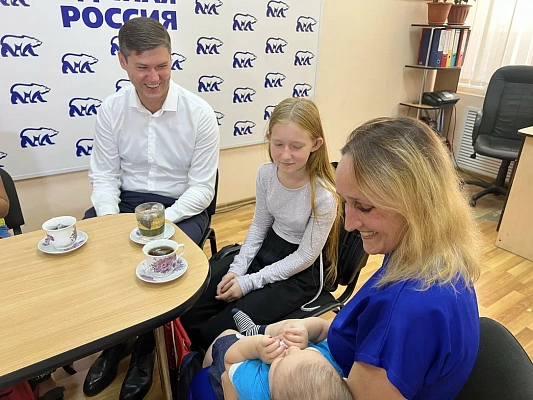 «Единая Россия» продолжает помогать семьям Краснодарского края с подготовкой к 1 сентября 
