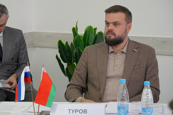 «Единая Россия» продолжает работу над проектом стратегии молодежной политики Союзного государства