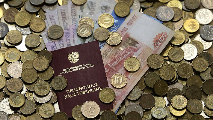 В Госдуме прокомментировали инициативу о запрете взыскивать долги с пенсий 