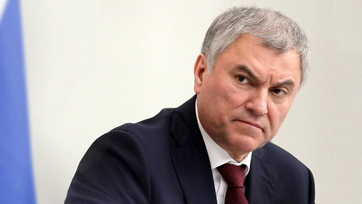 Вячеслав Володин ответил на самые важные вопросы о частичной мобилизации