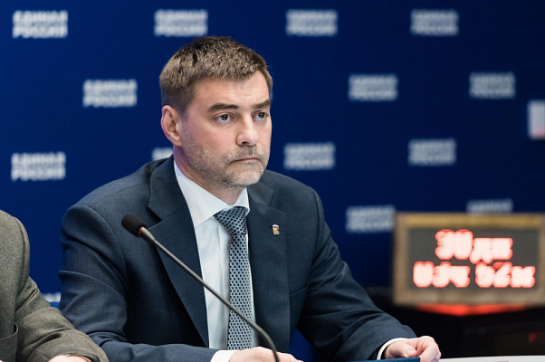 Президиум Генсовета «ЕДИНОЙ РОССИИ» утвердил состав своей комиссии по международной деятельности
