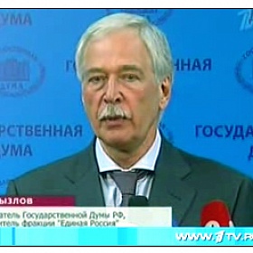 Б.Грызлов: Госдуме необходимо время для доработки важных законопроектов