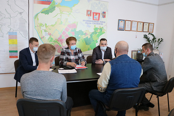 Ольга Окунева встретилась с председателями гаражно-строительных кооперативов в Смоленске