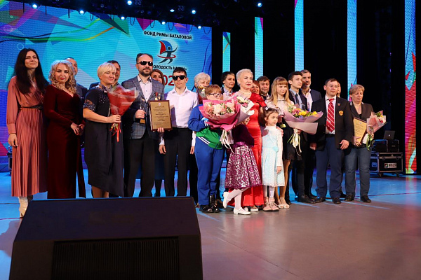 Рима Баталова поздравила победителей премии «Молодость нации»