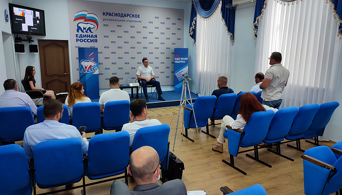 Сергей Кривоносов провел стратегическую сессию «Развитие туристической инфраструктуры Черноморского побережья»