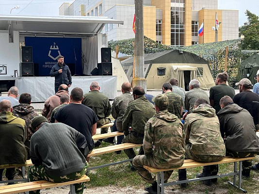 Юрий Станкевич поможет военнослужащим-участникам СВО в оформлении выплат и получении мер поддержки от государства