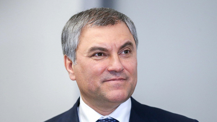 Вячеслав Володин: Закон о защите русского языка — важный шаг по сохранению основы нашей национальной идентичности