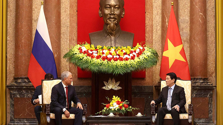 Вячеслав Володин встретился с Президентом Вьетнама Лыонг Кыонгом