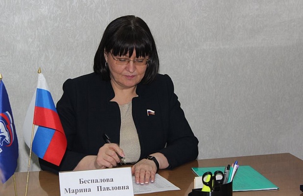 Марина Беспалова окажет жительнице Ульяновской области помощь в трудоустройстве