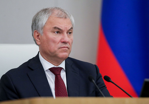 Вячеслав Володин подвел итоги шестой сессии Госдумы