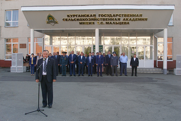 Василий Шишкоедов поздравил студентов сельхозакадемии с началом нового учебного года