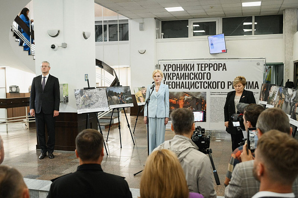 Ирина Яровая открыла на Камчатке фотовыставку «Хроники террора украинского неонацистского режима»