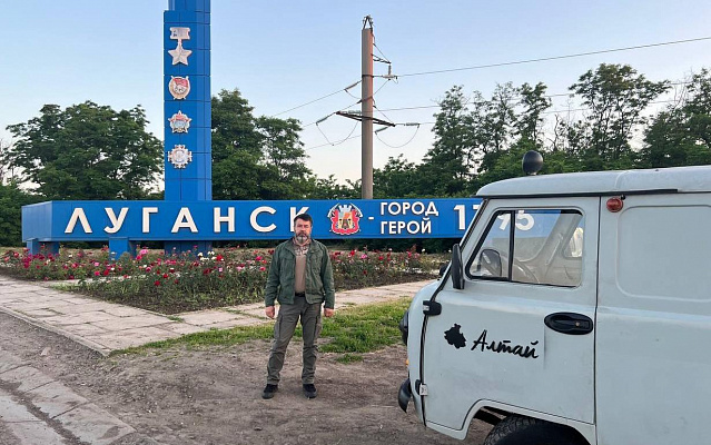 Депутаты «Единой России» продолжают оказывать помощь бойцам на передовой