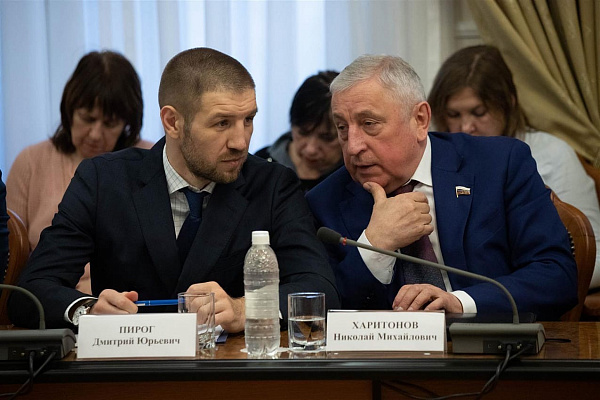 Дмитрий Пирог принял участие в заседании Совета законодателей Краснодарского края 