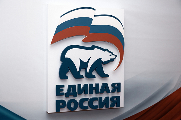 По инициативе «Единой России» расширяется ответственность за фейки о действиях госорганов за рубежом
