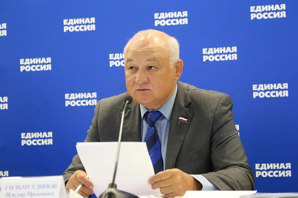 «ЕДИНАЯ РОССИЯ» инициирует широкое обсуждение закона о российской нации на партийных площадках