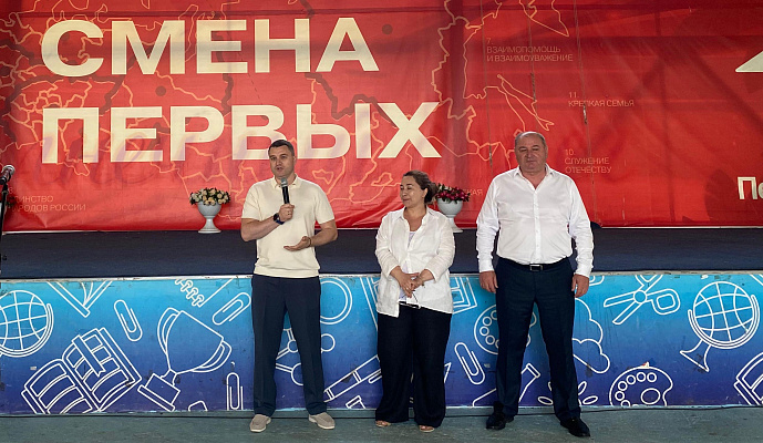 «Единая Россия» передала детскому лагерю в Дагестане спортивный инвентарь