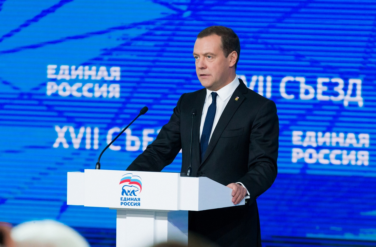 Медведев партия единая россия. Председатель Единой России. Выборы должны быть прозрачными.