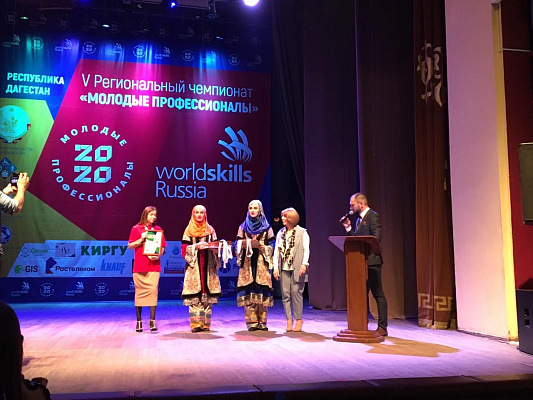 Заур Аскендеров направил приветствие победителям V регионального чемпионата «Молодые профессионалы» WorldSkills Russia