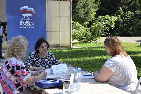 Римма Утяшева провела прием граждан в пункте временного размещения вынужденных переселенцев из Донбасса 