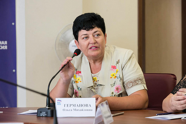 Ольга Германова обсудила с экспертным сообществом Курской области законопроект, регулирующий долю оклада в зарплате бюджетников