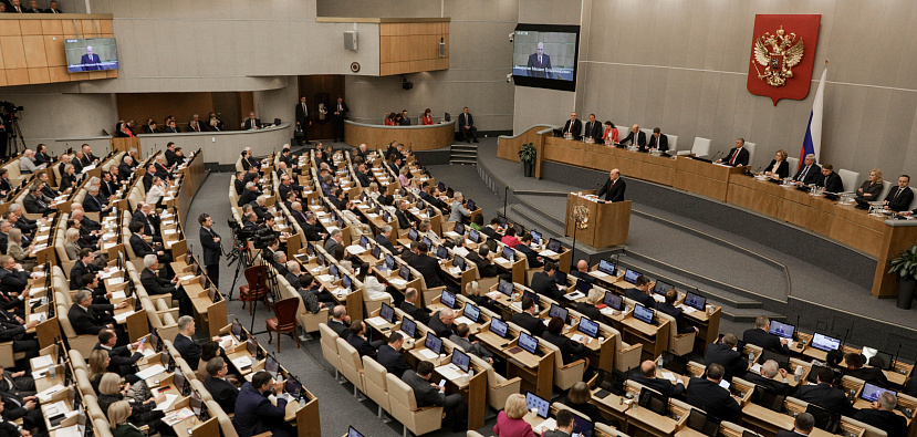 Депутаты фракции «Единая Россия» подвели итоги правительственного отчета в Госдуме